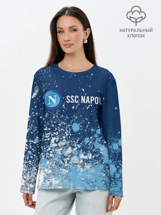 SSC NAPOLI / Наполи