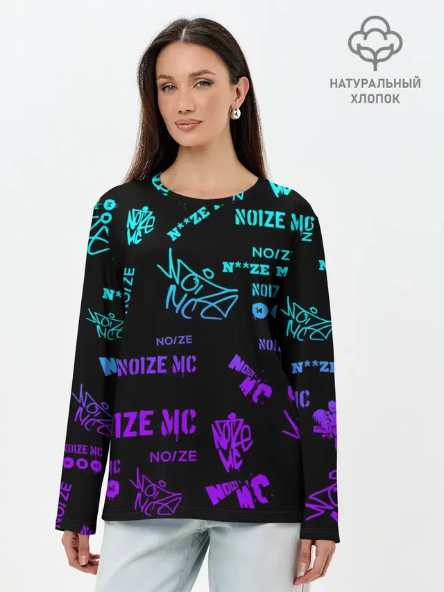 Лонгслив женский с принтом «Noize MC»