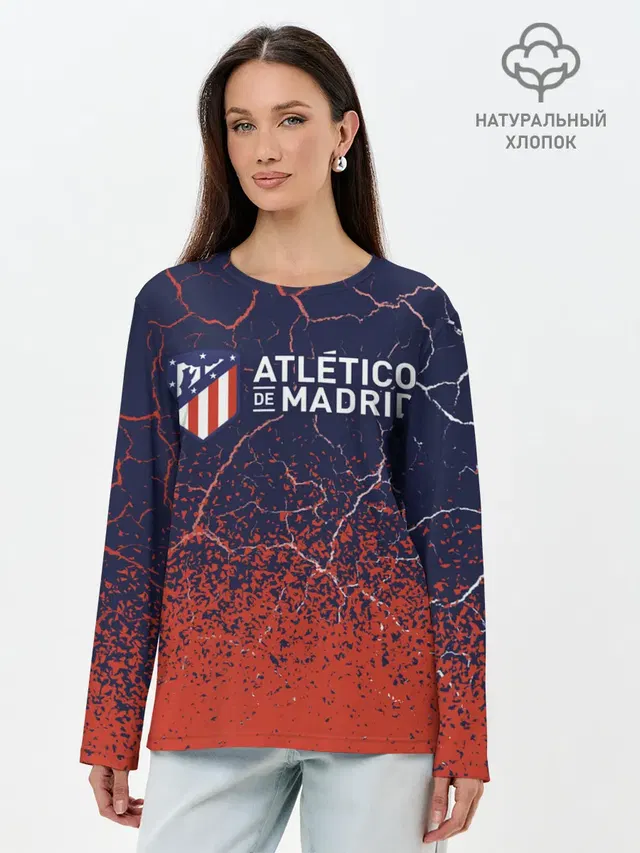 ATLETICO MADRID / Атлетико