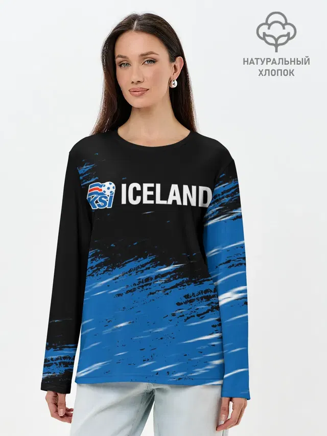 KSI ICELAND.