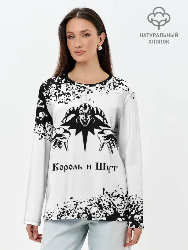 Лонгслив женский. Хлопок