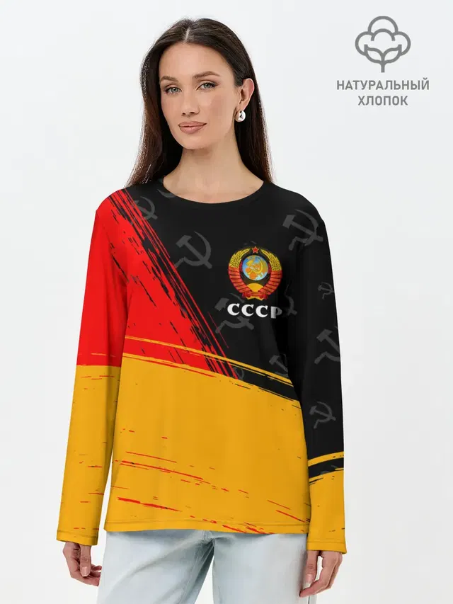 Лонгслив женский. Хлопок