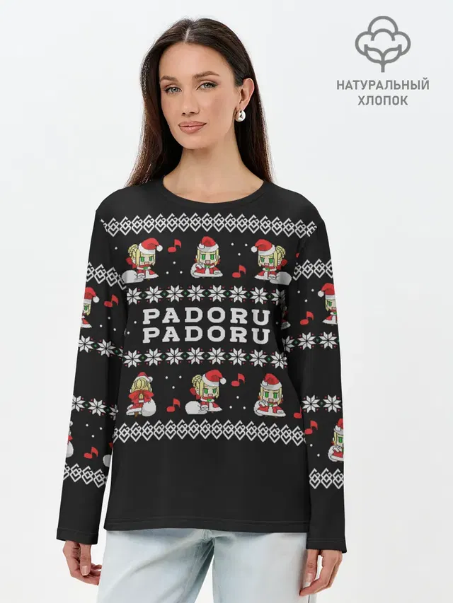 Лонгслив женский с принтом «merry christmas padoru»