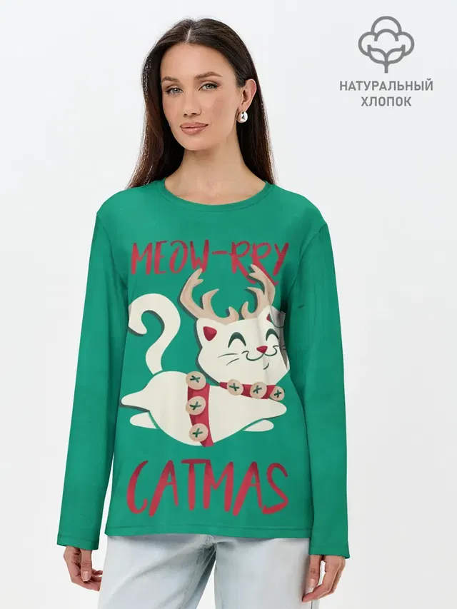 Meow-rry Catmas