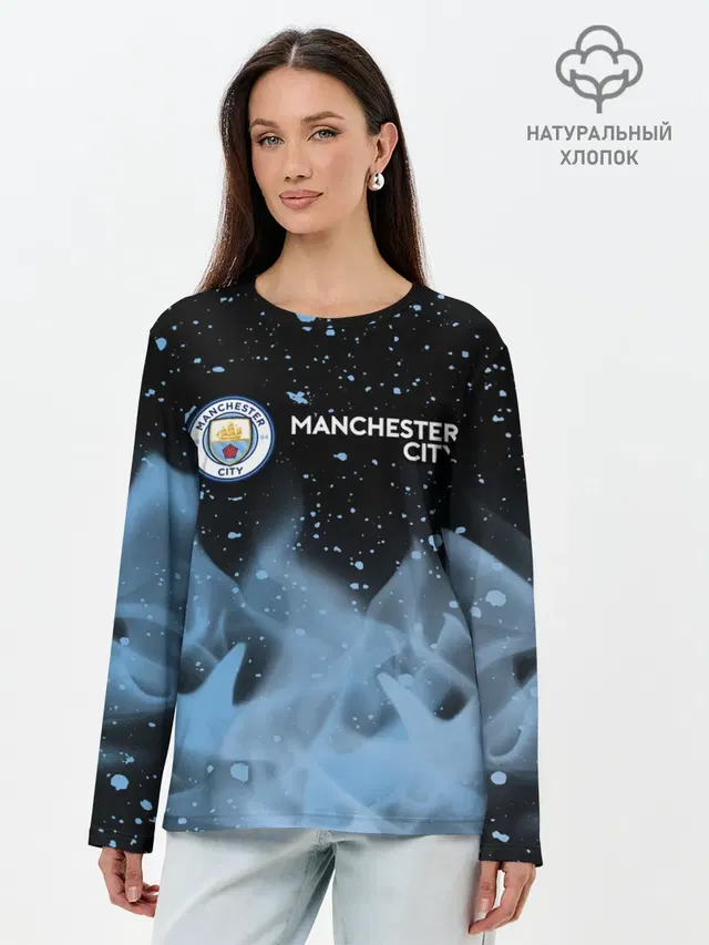 MANCHESTER CITY Манчестер Сити