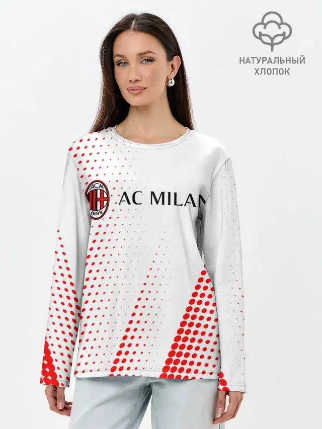 AC MILAN / МИЛАН