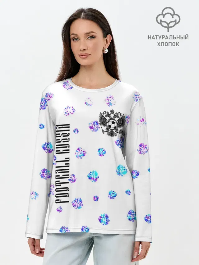 FOOTBALL RUSSIA / Футбол