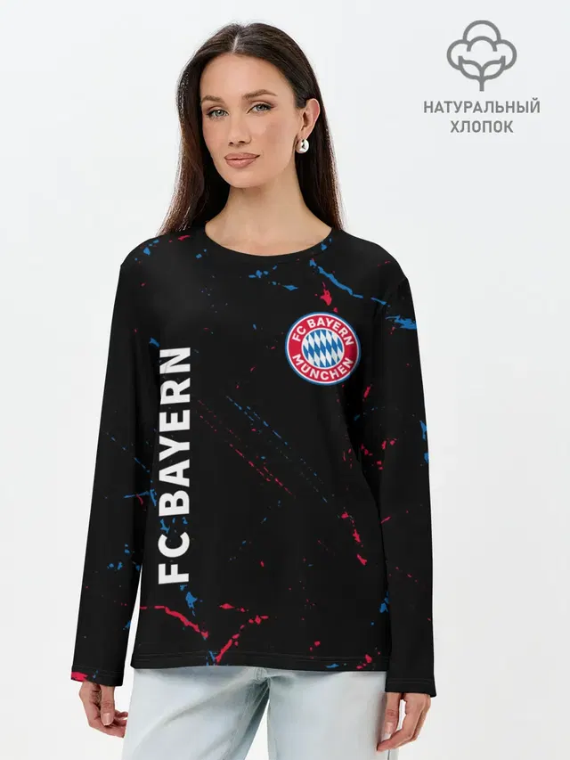 FC BAYERN / БАВАРИЯ