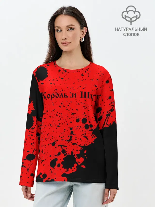 Лонгслив женский. Хлопок