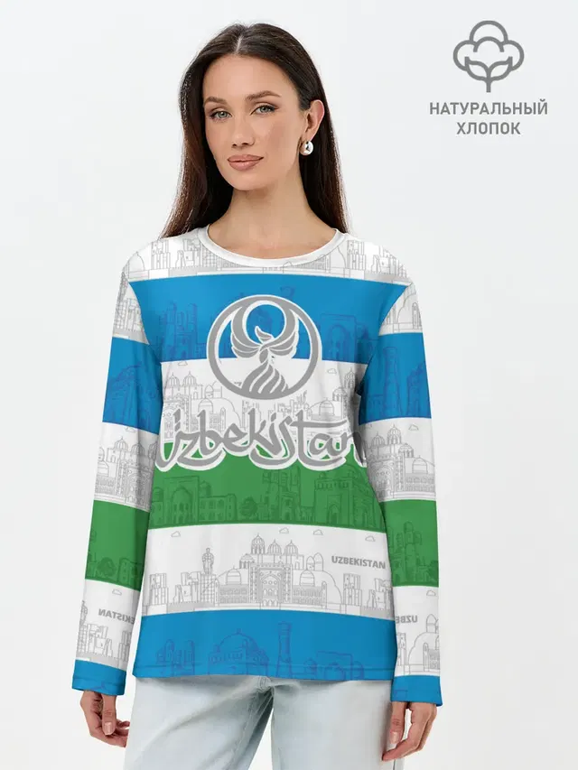 Узбекистан