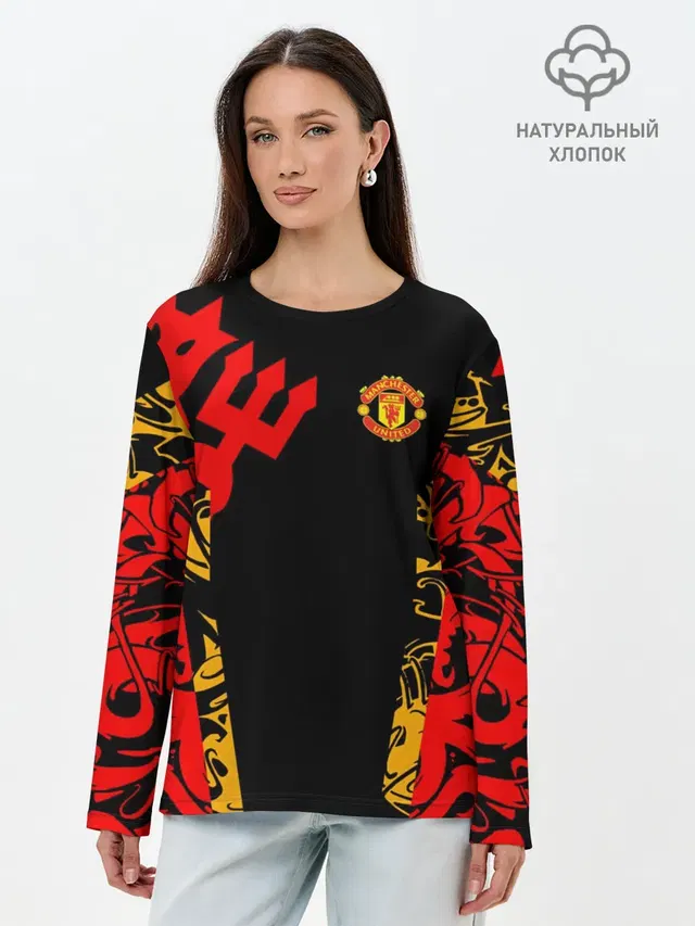 Manchester United | Red Devils