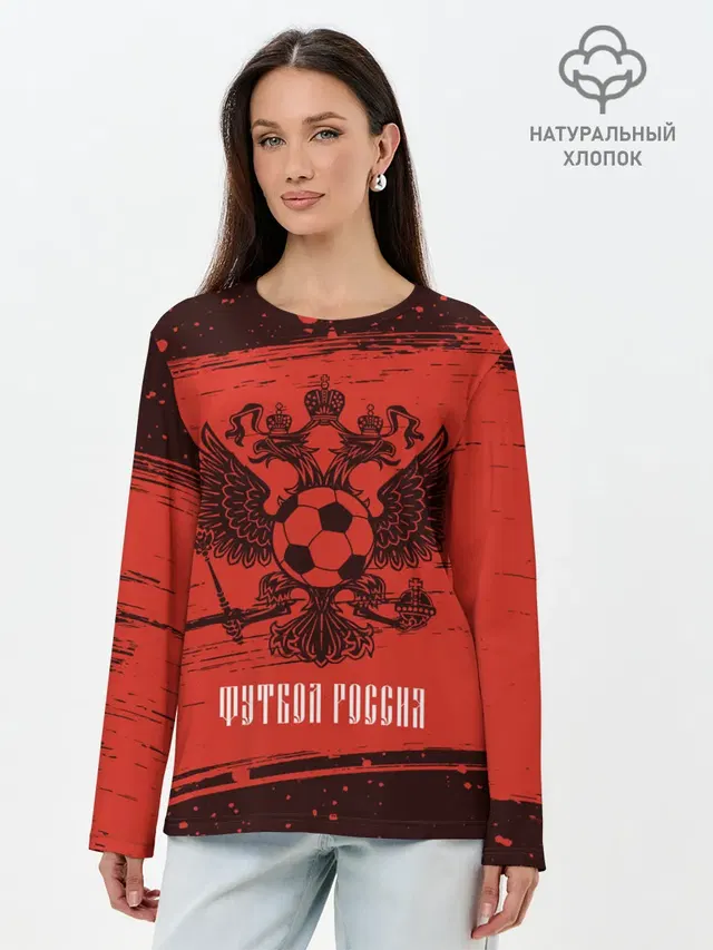 Лонгслив женский. Хлопок