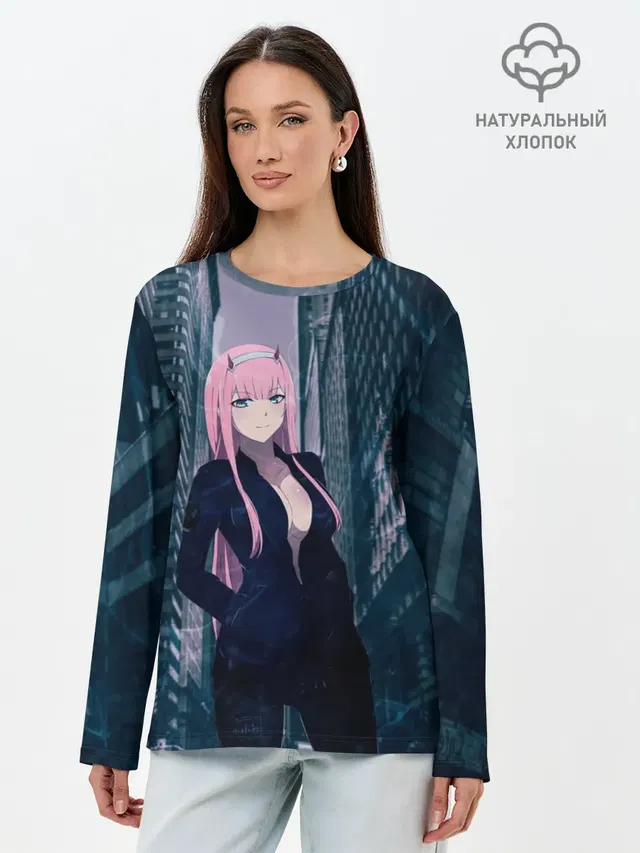 Zero Two в большом городе