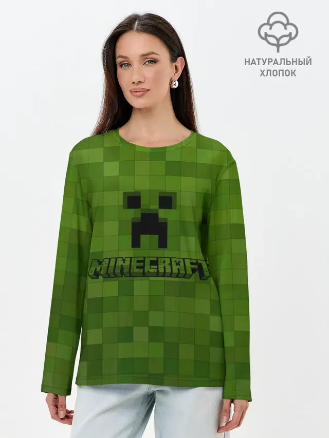 Лонгслив женский. Хлопок