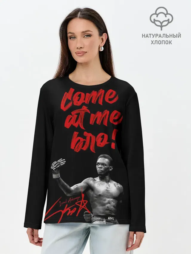 Лонгслив женский с принтом «MMA — Israel Adesanya»