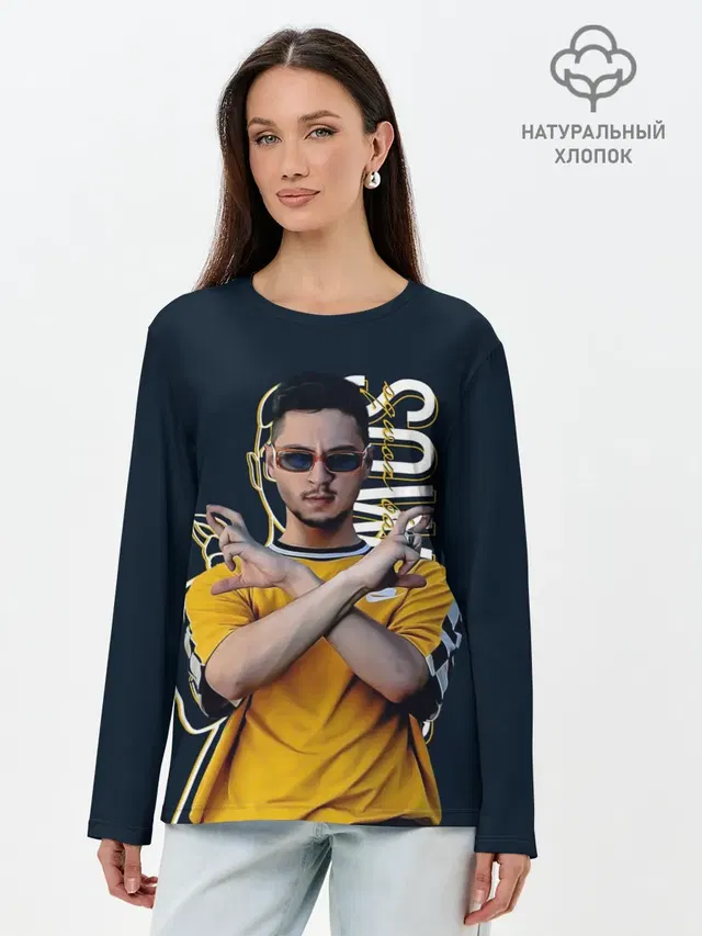 Лонгслив женский. Хлопок