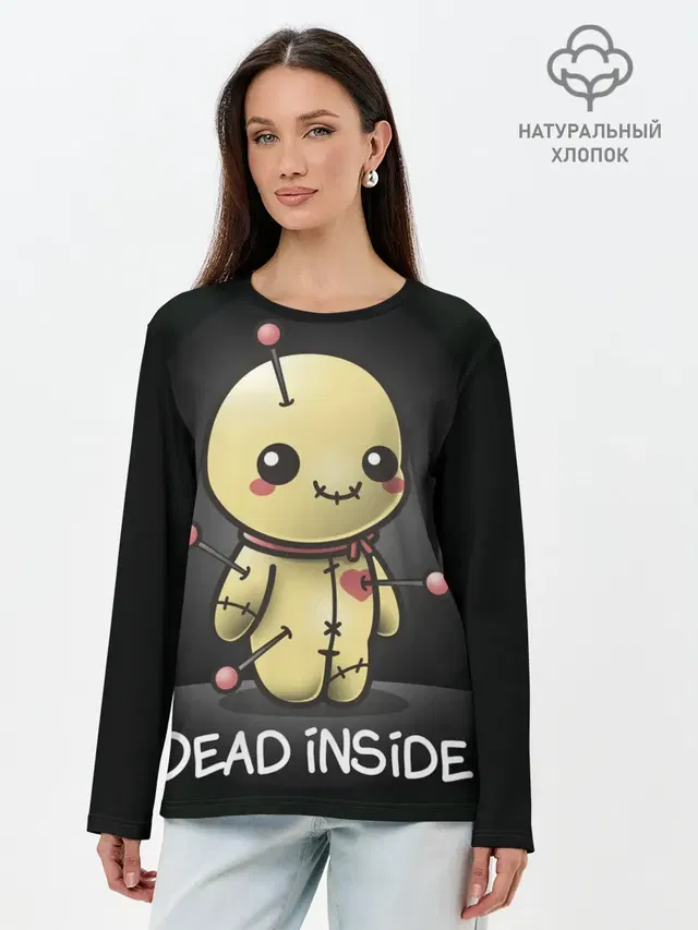DEAD INSIDE
