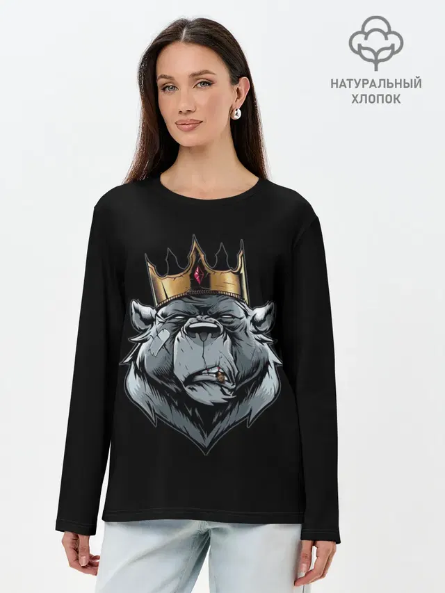 Bear King