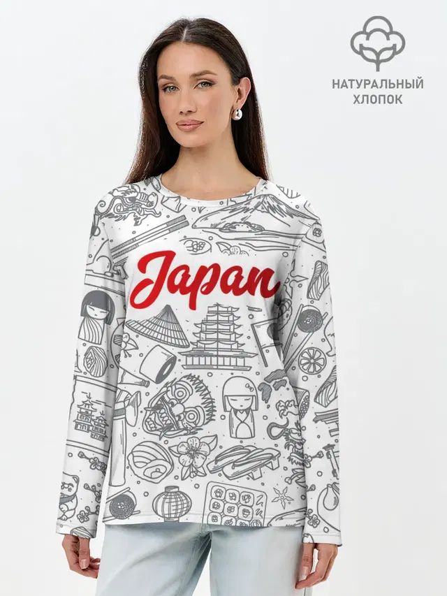 Лонгслив женский. Хлопок