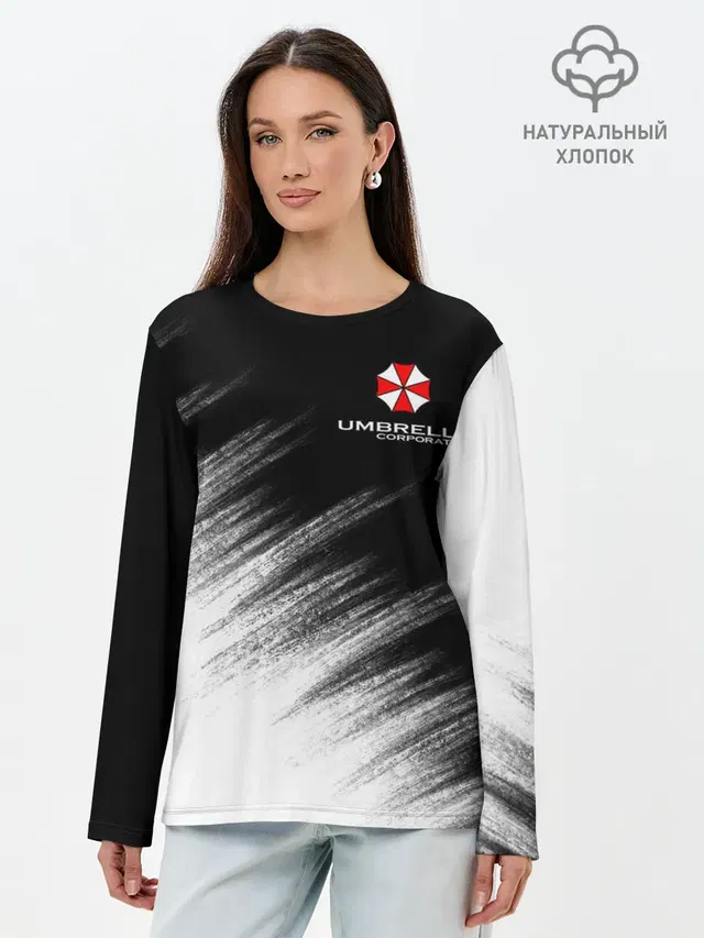 Амбрелла