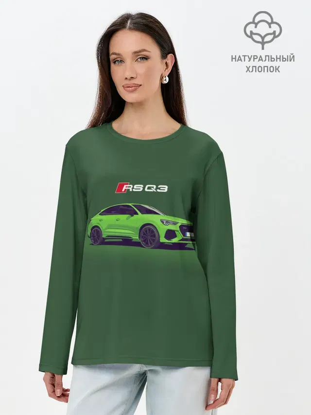 AUDI RS Q3 | АУДИ СПОРТ