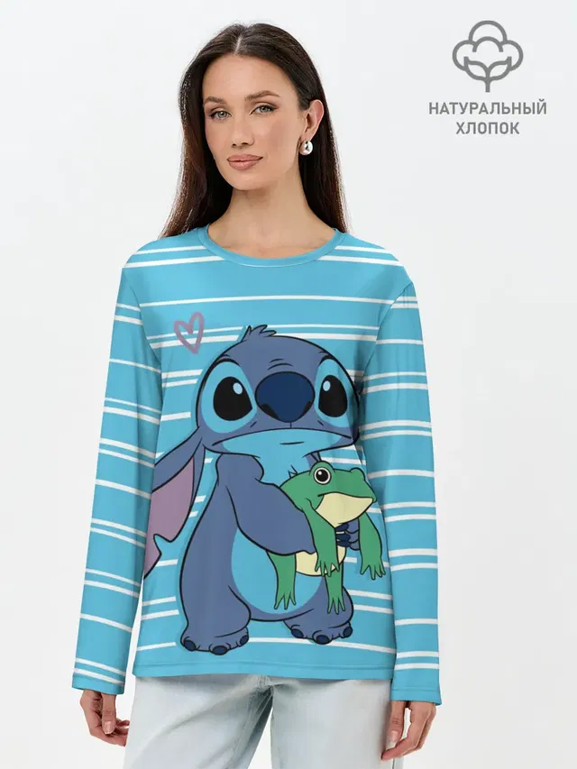 Стич с лягушкой