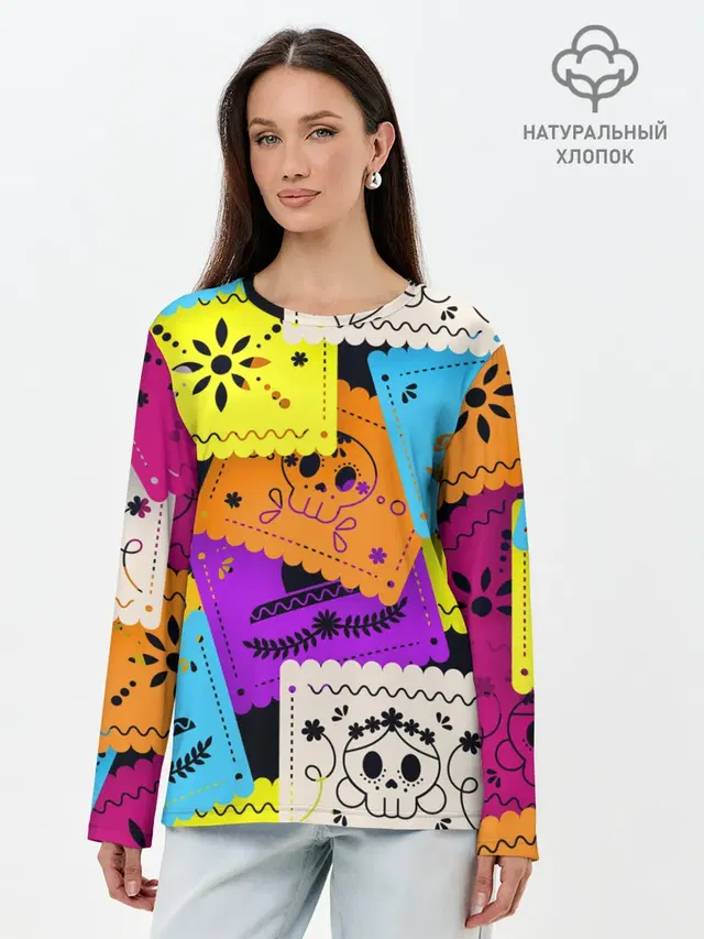 Color pattern