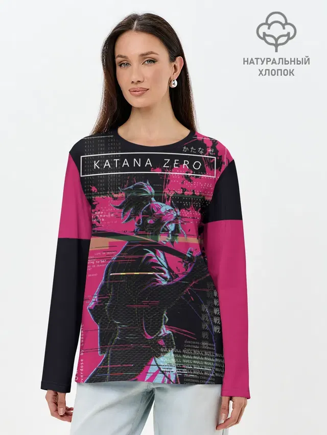 Samurai KATANA ZERO