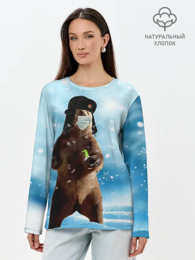 Зимний мишка в реалиях 2020 г.
