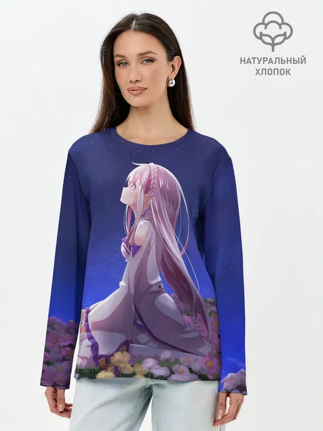 Sweet dreams of Emilia