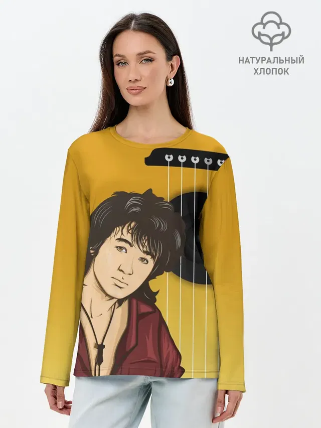 Лонгслив женский. Хлопок