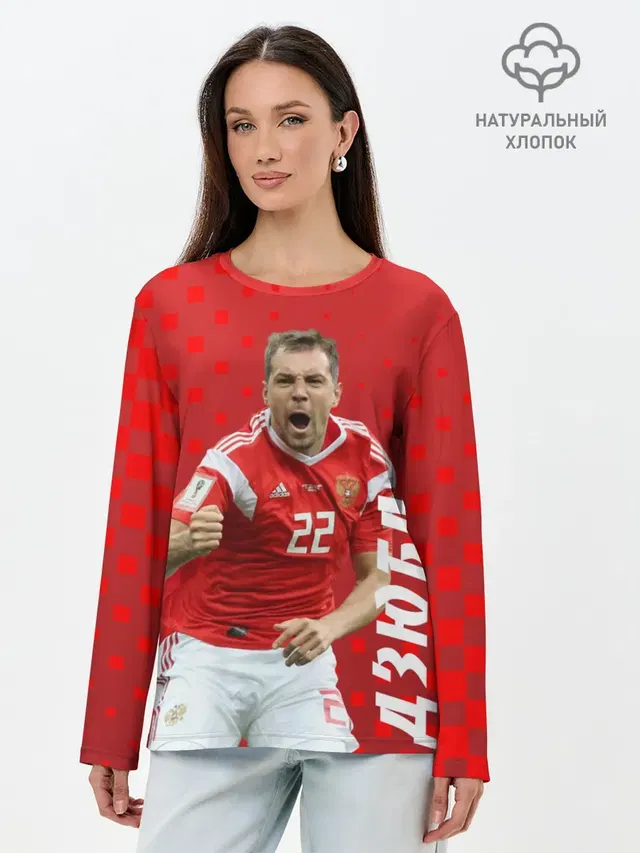 Лонгслив женский. Хлопок