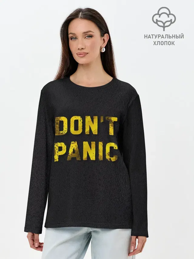 DONT PANIC