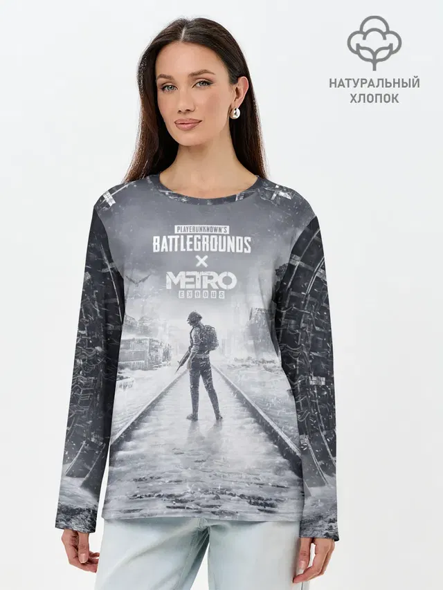 PUBG x METRO Exodus