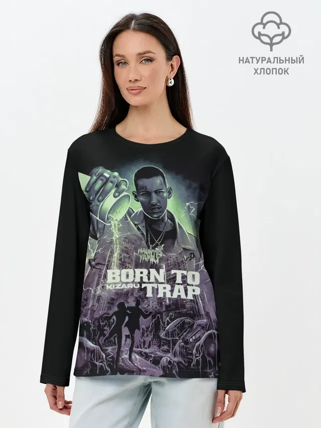 KIZARU BORN TO TRAP