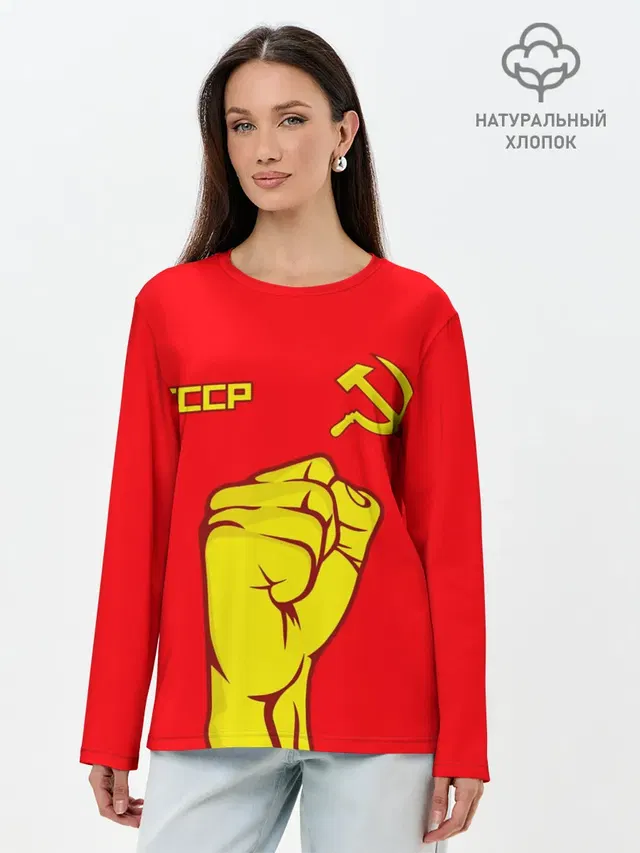 Лонгслив женский. Хлопок