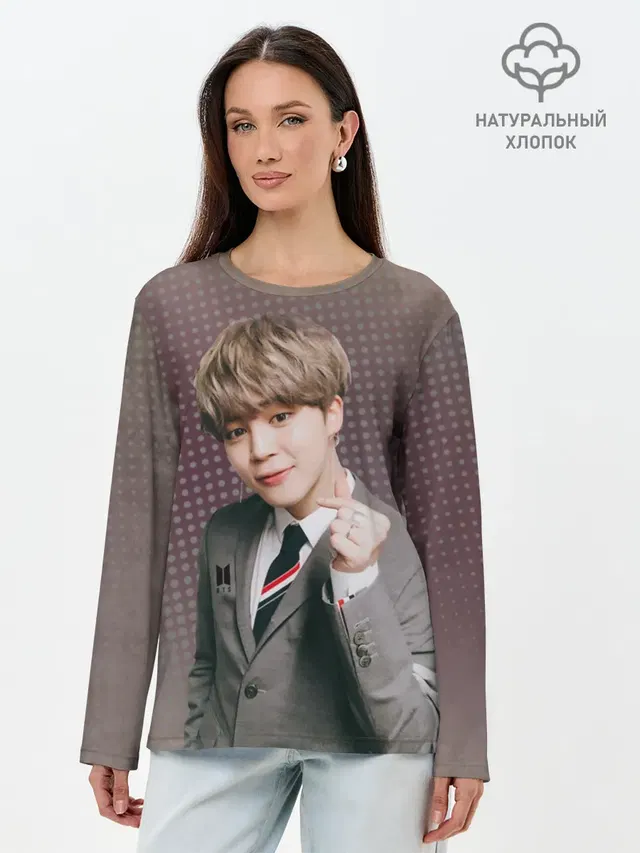 BTS. Jimin