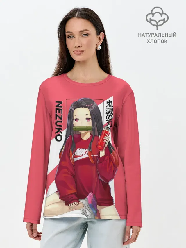 Незуко коралловый