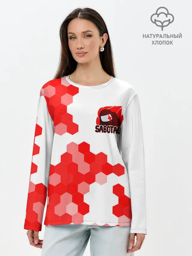 Лонгслив женский. Хлопок