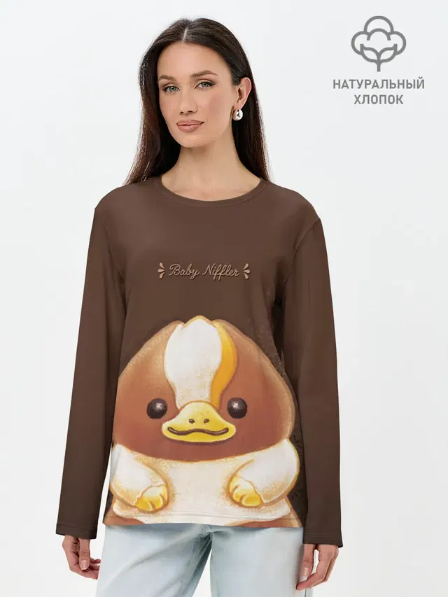 Baby Chocolate Niffler