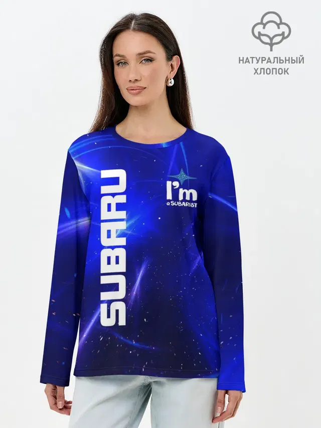 Лонгслив женский. Хлопок