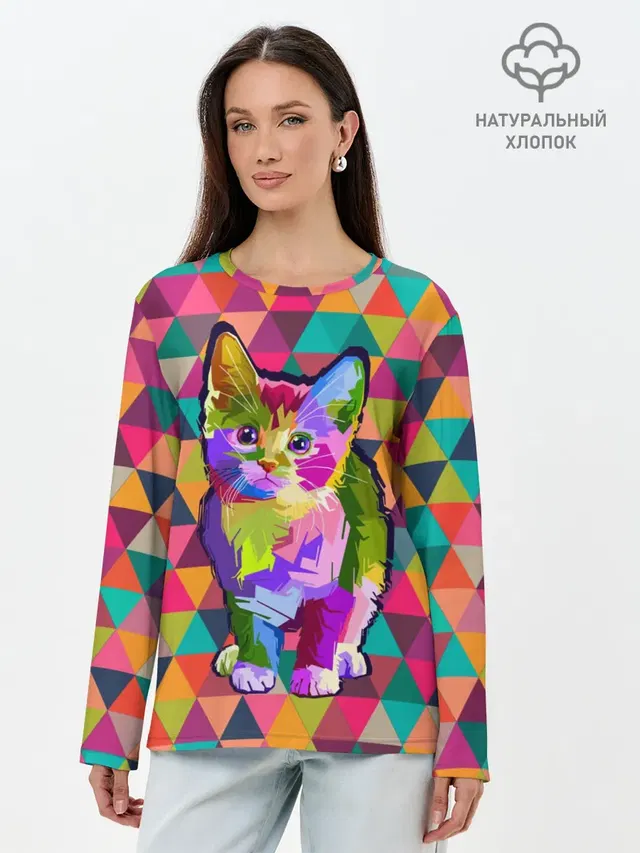 Котик