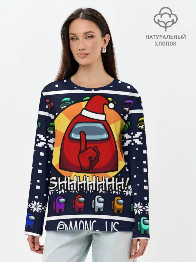 Лонгслив женский. Хлопок