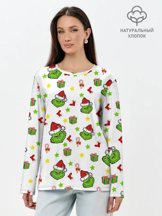 Гринч