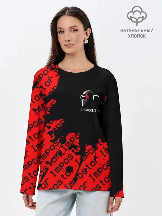 Лонгслив женский. Хлопок