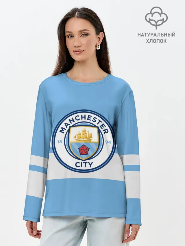 Лонгслив женский. Хлопок