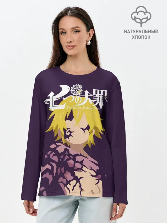 Nanatsu no Taizai силуэт