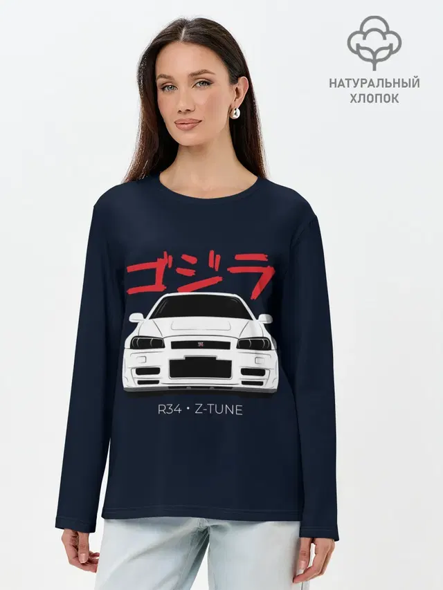 Skyline R34 Z-Tune
