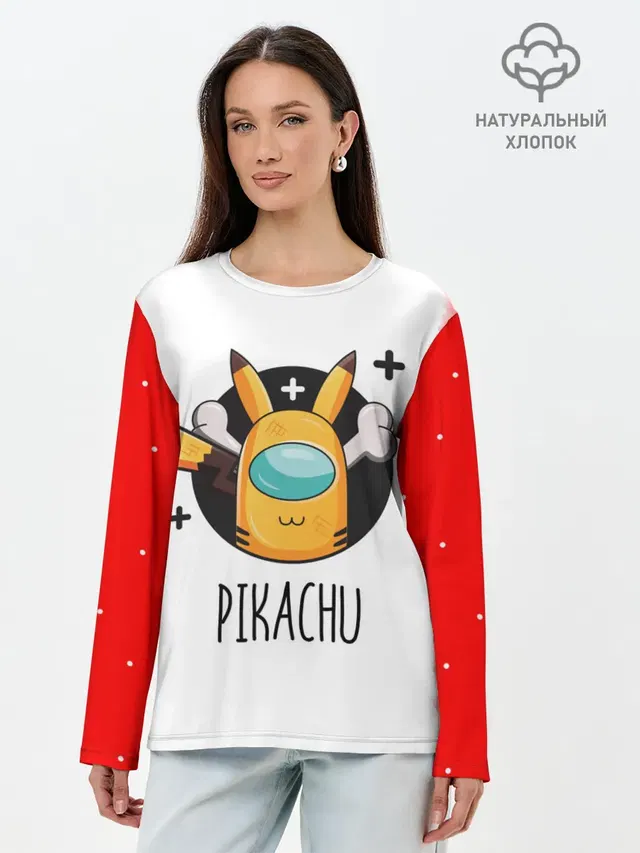 Лонгслив женский. Хлопок