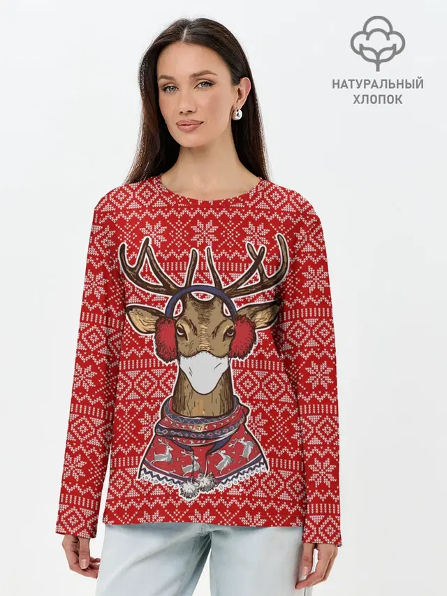 Deer in a medical mask